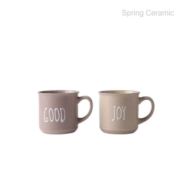Ceramic Beige/Brown Mug