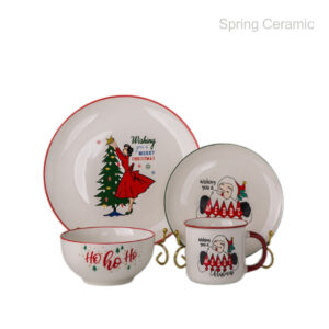 Holiday Dinner Set 16 Pieces