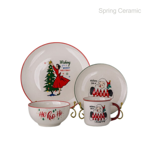 Holiday Dinner Set 16 Pieces