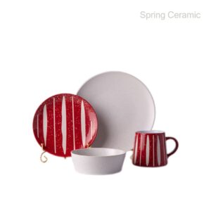 Stoneware Reactive Glaze Dinner Set